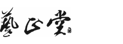 翠峦区包装定制厂家
